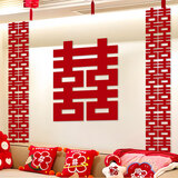 狮洛德 1米超大喜字套装长条喜婚房布置客厅沙发拍照背景墙装饰