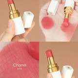 香奈儿口红211魅力丝绒口红唇膏栗子红茶棕 草莓奶昔920七夕礼物 918#白桃奶油