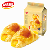 达利园羊角包夹心手撕面包牛角包早餐点心宿舍囤货年货下午茶休闲食品 羊角面包香橙味(10枚装)250g*2