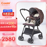 康贝 （Combi）婴儿推车轻便折叠高景观单手收折手推车轻巧美格Ⅱ 724287褐色