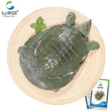仙泉湖 净膛甲鱼750g/个 冷冻汉寿中华鳖王八团鱼鳖1斤半 海鲜水产