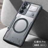 讯迪 适用红魔9pro手机壳 努比亚9pro+气囊防摔保护套9SPro/SPro+镜头全包360度旋转磁吸支架保护壳 红魔9Pro/9SPro/+通用【黑·引磁环款】
