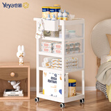 也雅置物架小推车 月子推车宝宝用品收纳架 零食车升级可刹车 乳玉白【4层】