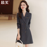 晨芙职业西装连衣裙女修身气质小个子通勤工装珠宝店美容院工作服裙子 662深灰色 M 建议90-100斤