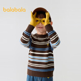 巴拉巴拉童装儿童毛衣男童针织衫女童毛衫秋装冬宝宝衣服卡通萌趣 咖蓝色调00458 120 cm