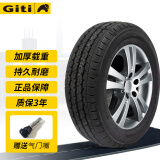 佳通轮胎(Giti) 加强型 GitiVan 600V1 175/70R14C 五菱宏光东风小康等