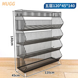 木格格 MUGG超市零食货架斜口篮便利店移动带轮小食品置物架散装多层展示架子 黑色五层120*45*140