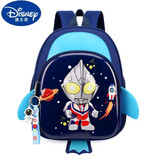 迪士尼（Disney）日本小背包可爱卡通幼儿园护脊书包大班男童奥特曼女宝宝双肩小包 大号深蓝色(幼儿园)送太空人挂件