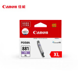 佳能（Canon）CLI-881XL PB 大容量照片蓝墨盒(适用TS9180/TS8180/TS8280/TS8380/TS8380t)