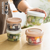 家の物语（KATEI STORY）日本进口保鲜盒水果零食分装收纳盒宝宝辅食便携学生儿童小盒子 透明 单件装 280ml 颜色随机发