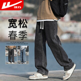 回力牛仔裤男春秋季直筒裤子男宽松阔腿休闲裤男美式长裤男裤 黑灰L