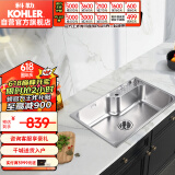 科勒（KOHLER）利欧304不锈钢加厚水槽台上台下双用洗碗池 25342 (830MM)