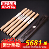 轩椽阁黑檀木卧香炉沉香线香炉 家用熏香檀香炉茶道香道套装香薰炉摆件 【祥云纹】（紫光檀）+沉+檀+艾+崖柏+龙涎