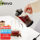 MAVO 法压壶 咖啡壶过滤杯器具 茶壶手冲家用法式滤压 双层滤网 （1-2人份） 350ml