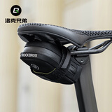 洛克兄弟自行车包公路车尾包小巧便携坐杆鞍座包骑行配件 黑色