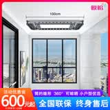 晾盼（LIANGPAN）电动晾衣架伸缩小户型自动1米小型横装侧装超薄隐形隐藏式玲珑机 Q5灰隐形+环形54孔+遥控