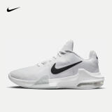 耐克（NIKE）男子篮球鞋 AIR MAX IMPACT 4 DM1124-100 45