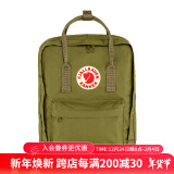 FJALLRAVEN北极狐双肩包kanken男女户外大容量书包电脑包运动旅行背包23510 631叶绿色 16L