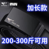 七匹狼520送士真皮商务腰带头层牛皮自动扣裤带情人节520礼物送男朋友 尊贵黑色款礼盒装