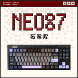 首席玩家（1st player）NEO87三模客制化机械键盘无线蓝牙Gasket结构全键热插拔办公电竞专用键盘RGB自定义驱动 夜露紫 三模 88键