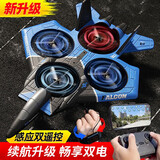 Dwi遥控飞机战斗滑翔机泡沫无刷无人机航拍儿童四旋翼航模男孩玩具 36分钟续航双控【体感遥控】蓝 双电【定高+翻滚+防撞】