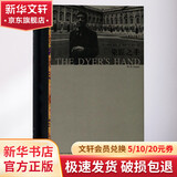 染匠之手 上海译文出版社 英WH奥登WHAuden 著;胡桑 译 著 奥登文集 精装 书籍