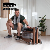 沃特罗伦（WaterRower）【美国进口】【纸牌屋】家用智能水阻划船机实木健身器材胡桃木 轨道有雕刻LOGO 标准款