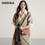 DISSONA迪桑娜包包2021包包锁定系列单肩包感小方包包女斜 浅驼色