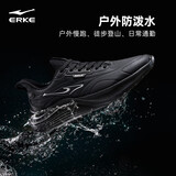 鸿星尔克运动鞋男回弹减震跑鞋【流星】革面防泼水防滑跑步鞋 51124303233