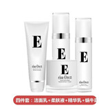 艾璐卡五件套护肤品套装山羊奶洗面奶水乳 四件套（洁面+水+乳+蜗牛霜）