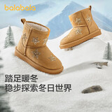 巴拉巴拉童鞋儿童雪地靴女童加绒中筒靴冬季靴子防滑棉靴