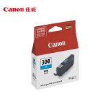 佳能（Canon） PFI-300 C 青色墨盒 (适用PRO-300)