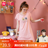 芬腾 睡衣女夏季新品短袖棉质可爱家居服印花休闲女睡裙 虾色一 XL