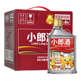 郎酒 小郎酒 歪嘴郎 兼香型 超市白酒 （新老包装随机发货） 45度 100mL 6瓶 精酿联名款
