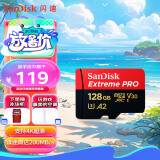 闪迪（SanDisk）128GB TF（MicroSD）内存卡A2 4K V30 U3 C10 至尊超极速移动存储卡 读速200MB/s 写速90MB/s