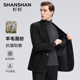 SHANSHAN杉杉男士西装初秋加厚羊毛混纺抗皱免烫专业版型商务通勤正装外套 黑色 3XL /190【建议165-180斤】