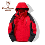 西域骆驼（VANCAMEL）冲锋衣男女加厚防风保暖登山服三合一可拆卸夹克外套连帽滑雪服 KY1818S中国红/黑色-女 XL