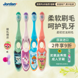 Jordan 婴幼儿童宝宝指套训练乳牙刷细柔软毛 3-6岁以下2段4支装