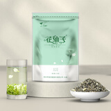味独珍2026年新茶花仙子茉莉花茶蒙顶山甘露花茶川茶特级浓香袋装茶100g 花仙子100克袋装