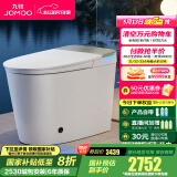 九牧（JOMOO） 智能马桶一体机家用马桶卧室坐便器无水压限制免触自动节水抗菌 S770P-魔力泡+轻音冲+零压+免触 305坑距(290-390以内选择)