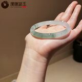 漢唐銘玉新疆天山翠玉手镯女宝石光玉镯雪翠镯翠玉送女友闺蜜生日礼物 细条 圈口内径约为63-64mm