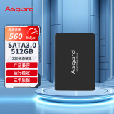 阿斯加特（Asgard）512GB SSD固态硬盘 SATA3.0接口 AS系列