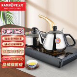 金灶（KAMJOVE） 茶几茶具一体自动上水电磁炉茶具烧水壶功夫茶泡茶电磁茶炉 D608