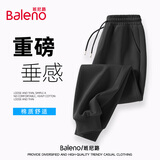 班尼路（Baleno）休闲裤男重磅320G秋季潮流运动青少年美式休闲宽松百搭束脚裤子男