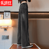 乐班比（LEBANBI）女童牛仔阔腿裤春秋加绒裤子潮酷洋气中大儿童宽松休闲直筒裤 黑色春秋款 160 (建议身高150CM)