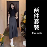 韩璐娇（hanlujiao）连衣裙女装2026夏装搭配一整套气质显瘦时尚减龄通勤套装裙子夏天 黑色上衣+灰色裙子【配腰带】 M 【96-108斤】