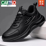 卡帝乐鳄鱼（CARTELO）男鞋2026新款真皮潮流运动鞋潮鞋男士冬季加绒保暖休闲鞋子男皮鞋 黑色单鞋 42