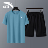 安踏（ANTA）冰丝速干运动套装男2025夏季新款透气短袖t恤男休闲健身跑步服饰 1204-4云霄蓝/基础黑 L/175 适合120-140斤