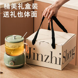 心意满满医师节纪念品送员工礼品老师教师节礼物养生壶保温水杯子伴手礼盒 退休男士生日礼物女生实用高颜值绿机械白套装0.6L 公司客户周年庆纪念品感谢恩师给教师办公室加热水杯子