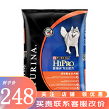 普瑞纳狗粮30斤活力全营养配方狗粮 活力全营养成犬15kg
